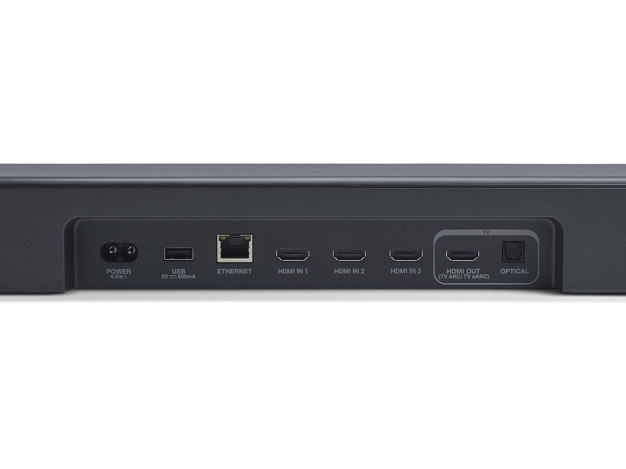 JBL BAR 1000 MkII