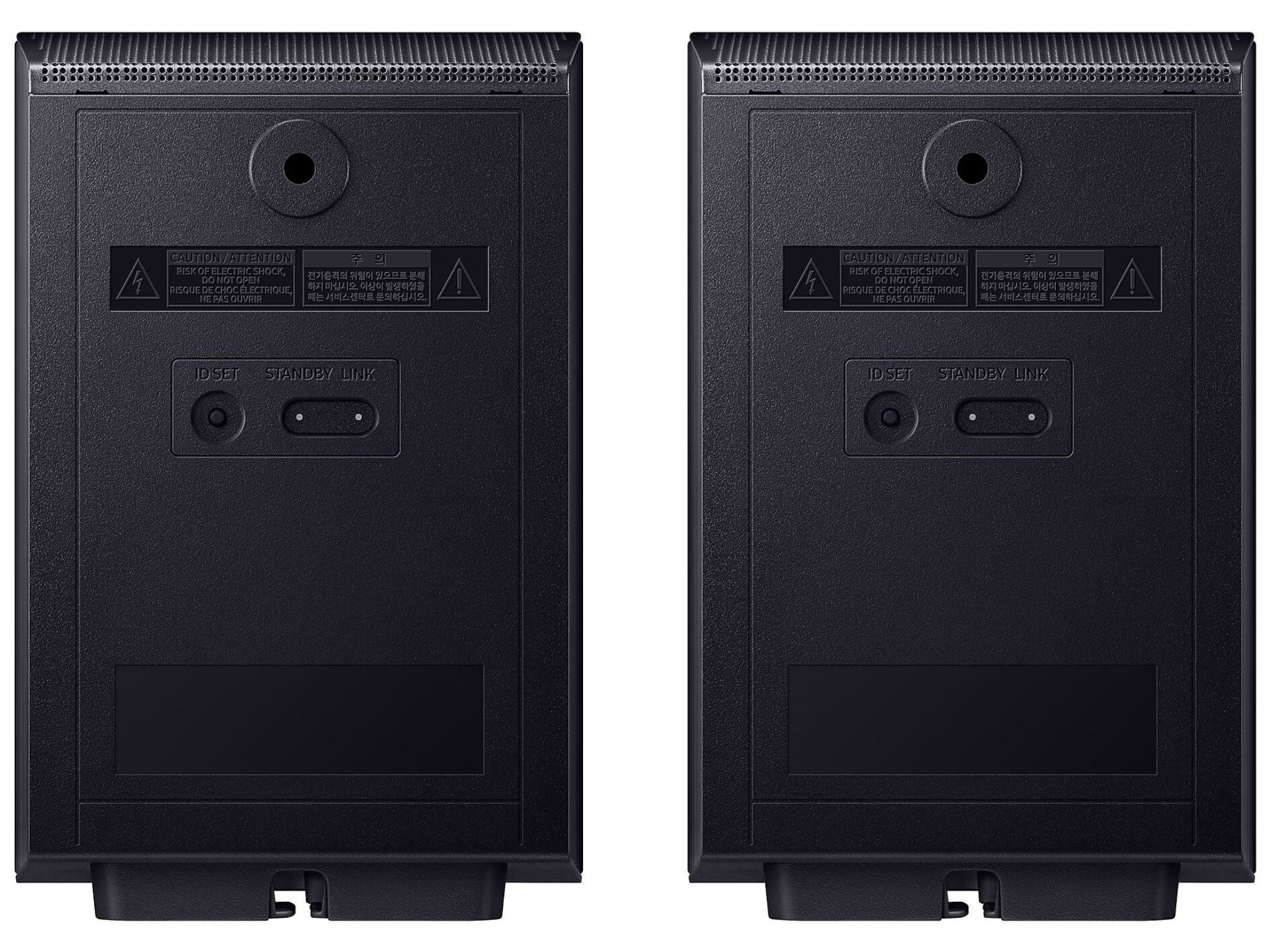 SAMSUNG HW-Q930F